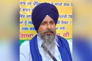 Punjab Electricity Shortage News: ਬਿਜਲੀ ਸੰਕਟ ਖ਼ਿਲਾਫ਼ ਕਿਸਾਨ ਮਜ਼ਦੂਰ ਮੋਰਚਾ ਵੱਲੋਂ ਪੰਜਾਬ ਸਰਕਾਰ ਨੂੰ ਪੰਜਾਬ ਭਰ ’ਚ ਚੱਕਾ ਜਾਮ ਦੀ ਦਿੱਤੀ ਚੇਤਾਵਨੀ