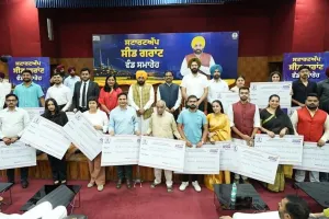 Punjab News: ਦੇਸ਼ ਦੀ ਸਟਾਰਟਅੱਪ ਹੱਬ ਵਜੋਂ ਉੱਭਰ ਰਿਹਾ ਪੰਜਾਬ, 31 ਸਟਾਰਟਅੱਪਜ਼ ਨੂੰ 1.07 ਕਰੋੜ ਰੁਪਏ ਦੀ ਸੀਡ ਗ੍ਰਾਂਟ ਵੰਡੀ ਗਈ: ਮੁੱਖ ਮੰਤਰੀ ਭਗਵੰਤ ਸਿੰਘ ਮਾਨ