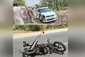 Faridkot Road Accident: ਕਾਰ ਅਤੇ ਮੋਟਰਸਾਈਕਲ ਦੀ ਟੱਕਰ ’ਚ ਪਿਓ ਸਮੇਤ ਦੋ ਮਾਸੂਮ ਧੀਆਂ ਦੀ ਦਰਦਨਾਕ ਮੌਤ