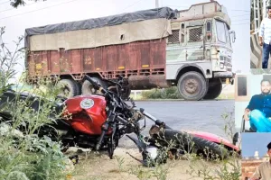 Road Accident: ਸੜਕ ’ਤੇ ਖੜ੍ਹੇ ਟਰੱਕ ਨਾਲ ਟਕਰਾਈ ਮੋਟਰਸਾਈਕਲ, ਤਿੰਨ ਨੌਜਵਾਨ ਦੋਸਤਾਂ ਦੀ ਮੌਤ