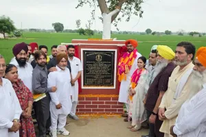 AAP Govt: ਆਮ ਆਦਮੀ ਪਾਰਟੀ ਸਰਕਾਰ ਨੇ ਲੋਕਾਂ ਨਾਲ ਕੀਤੀਆਂ ਸਾਰੀਆਂ ਗਰੰਟੀਆਂ ਪੂਰੀਆਂ ਕਰਕੇ ਇਤਿਹਾਸ ਰਚਿਆ : ਧਾਲੀਵਾਲ