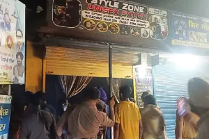Badshahpur News: ਡੇਰਾ ਸ਼ਰਧਾਲੂਆਂ ਤੇ ਦੁਕਾਨਦਾਰਾਂ ਨੇ ਮਿਲ ਕੇ ਬੁਝਾਈ ਸੈਲੂਨ ’ਚ ਲੱਗੀ ਅੱਗ