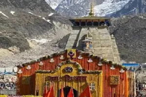 Uttarakhand News: ਚਾਰਧਾਮ ਯਾਤਰਾ ਮੁੜ ਸ਼ੁਰੂ, ਸ਼ਰਧਾਲੂਆਂ ਨੂੰ ਪ੍ਰਸ਼ਾਸਨ ਦੇ ਨਿਰਦੇਸ਼ਾਂ ਦੀ ਪਾਲਣਾ ਕਰਨ ਦੀ ਅਪੀਲ