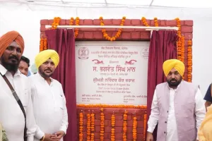 CM Punjab:  ਏਸ਼ੀਅਨ, ਵਰਲਡ ਤੇ ਓਲੰਪਿਕ ਚੈਂਪੀਅਨਾਂ ਲਈ ਨਰਸਰੀ ਬਣ ਕੇ ਉੱਭਰੇਗਾ ਸੰਗਰੂਰ: ਮੁੱਖ ਮੰਤਰੀ ਮਾਨ