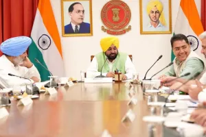 Land pooling policy Punjab: ਮੁੱਖ ਮੰਤਰੀ ਭਗਵੰਤ ਸਿੰਘ ਮਾਨ ਦੀ ਅਗਵਾਈ ਹੇਠਲੀ ਕੈਬਨਿਟ ਵੱਲੋਂ ਲੈਂਡ ਪੂਲਿੰਗ ਦੇ ਲਾਭਾਂ 'ਚ ਵਾਧਾ