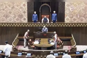 Parliament News: ‘ਵੰਦੇ ਮਾਤਰਮ’ ਦਾ ਅਪਮਾਨ ਕਰਨ ’ਤੇ ਮਿਲੇਗੀ ਸਜ਼ਾ !