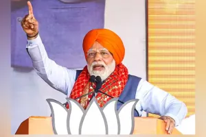 PM Modi Latest News: ਪ੍ਰਧਾਨ ਮੰਤਰੀ ਨਰਿੰਦਰ ਮੋਦੀ ਅਗਸਤ ’ਚ ਕਰ ਸਕਦੇ ਹਨ ਪੰਜਾਬ ਦਾ ਦੌਰਾ
