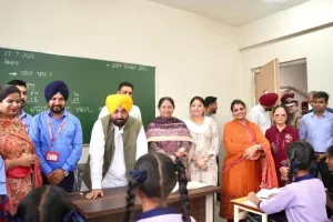 Punjab Education News: ਪੰਜਾਬ ਸਕੂਲ ਸਿੱਖਿਆ 'ਚ ਦੇਸ਼ ਦਾ ਮੋਹਰੀ ਸੂਬਾ ਬਣਿਆ: ਮੁੱਖ ਮੰਤਰੀ ਭਗਵੰਤ ਸਿੰਘ ਮਾਨ