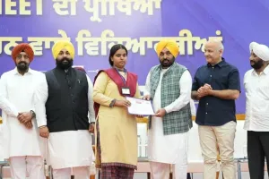 Punjab 'ਚ ਬਿਨਾ ਕੈਸ਼ ਤੇ ਫ਼ਰਮਾਇਸ਼ ਤੋਂ ਸਿਰਫ਼ ਯੋਗਤਾ ਦੇ ਅਧਾਰ 'ਤੇ ਸਰਕਾਰੀ ਨੌਕਰੀਆਂ ਦਿੱਤੀਆਂ ਜਾਂਦੀਆਂ ਹਨ: ਮੁੱਖ ਮੰਤਰੀ ਮਾਨ