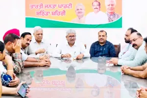BJP Tiranga Yatra: ਭਾਜਪਾ ਆਜ਼ਾਦੀ ਦਿਵਸ ਮੌਕੇ ’ਤੇ ਕੱਢੇਗੀ ਤਿਰੰਗਾ ਯਾਤਰਾ