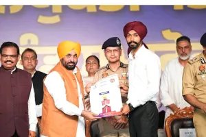 Jalandhar News: ਮੁੱਖ ਮੰਤਰੀ ਮਾਨ ਨੇ ਜਲੰਧਰ ਵਿੱਚ 1746 ਪੁਲਿਸ ਜਵਾਨਾਂ ਨੂੰ ਸੌਂਪੇ ਨਿਯੁਕਤੀ ਪੱਤਰ