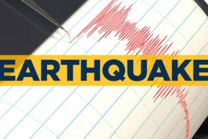 China Earthquake News: ਨੇਪਾਲ ’ਚ ਹੜ੍ਹਾਂ ਕਾਰਨ ਹੋਈ ਤਬਾਹੀ ਦੇ ਵਿਚਕਾਰ, ਚੀਨ ’ਚ ਭੂਚਾਲ