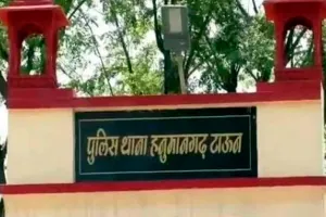 Hanumangarh News: ਖਾਲੀ ਮਕਾਨ ਦੀ ਗਰਿੱਲ ਤੋੜ ਘਰ ’ਚ ਵੜੇ ਚੋਰ