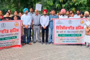 HIV AIDS Awareness Campaign: 60 ਦਿਨਾਂ ਦੀ ਵਿਸ਼ੇਸ਼ ਐਚਆਈਵੀ ਏਡਜ਼ ਜਾਗਰੂਕਤਾ ਮੁਹਿੰਮ ਦੀ ਸ਼ੁਰੂਆਤ