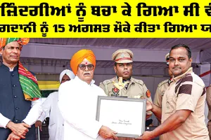 Honor of Organ Donor: ਰਾਜਪਾਲ ਵੱਲੋਂ ਡੇਰਾ ਸ਼ਰਧਾਲੂ ਅੰਗਦਾਨੀ ਵੰਸ਼ ਬਾਂਸਲ ਦੇ ਪਰਿਵਾਰ ਦਾ ਸਨਮਾਨ
