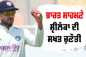 IND vs SL: ਸ਼੍ਰੀਲੰਕਾ ਖਿਲਾਫ਼ ਟੈਸਟ ’ਚ ਉਨ੍ਹਾਂ ਦੀ ਧਰਤੀ ’ਤੇ ਕਿਵੇਂ ਹੈ ਭਾਰਤ ਦਾ ਰਿਕਾਰਡ? ਜਾਣੋ ਵਿਸ਼ਵ ਟੈਸਟ ਚੈਂਪੀਅਨਸ਼ਿਪ ’ਚ ਦੋਵੇਂ ਟੀਮਾਂ ਦਾ ਹਾਲ