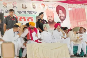 Nayab Singh Saini: ਪੰਜਾਬ ’ਚ 2027 ’ਚ ਭਾਜਪਾ ਦੀ ਸਰਕਾਰ ਬਣੇਗੀ, ਹਰਿਆਣਾ ਵਾਂਗ ਲੋਕ ਭਲਾਈ ਯੋਜਨਾਵਾਂ ਕਰਾਂਗੇ ਲਾਗੂ : ਨਾਇਬ ਸਿੰਘ ਸੈਣੀ