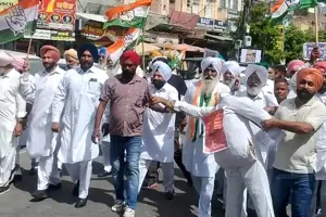 Price Hike Protest: ਫਰੀਦਕੋਟ ’ਚ ਮਹਿੰਗਾਈ ਖ਼ਿਲਾਫ਼ ਕਾਂਗਰਸ ਦਾ ਰੋਸ ਮਾਰਚ