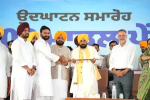 Punjab News: ਮੁੱਖ ਮੰਤਰੀ ਭਗਵੰਤ ਸਿੰਘ ਮਾਨ ਵੱਲੋਂ ਪਿੰਡਾਂ ਦੇ ਨੌਜਵਾਨਾਂ ਨੂੰ 500 ਆਧੁਨਿਕ 'ਪੇਂਡੂ ਖੇਡ ਮੈਦਾਨਾਂ' ਦਾ ਤੋਹਫ਼ਾ 