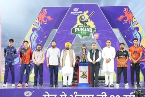 Sher-e-Punjab T20 Cricket League: ਮੁੱਖ ਮੰਤਰੀ ਭਗਵੰਤ ਸਿੰਘ ਮਾਨ ਨੇ ਪੰਜਾਬ ਦੀ ਪਹਿਲੀ ਸ਼ੇਰ-ਏ-ਪੰਜਾਬ ਟੀ-20 ਕ੍ਰਿਕਟ ਲੀਗ ਦਾ ਕੀਤਾ ਉਦਘਾਟਨ; ਕਿਹਾ, ਇਹ ਲੀਗ ਪੰਜਾਬ ਦੀ ਕ੍ਰਿਕਟ ਪ੍ਰਤਿਭਾ ਨੂੰ ਨਿਖਾਰੇਗੀ