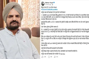 Sidhu Moosewala: 1550 ਦਿਨ ਬਾਅਦ ਵੀ ਸਿੱਧੂ ਮੂਸੇਵਾਲਾ ਦੇ ਪਿਤਾ ਇਨਸਾਫ਼ ਲਈ ਲੜ ਰਹੇ, ਪੰਜਾਬ ਪੁਲਿਸ ’ਤੇ ਚੁੱਕੇ ਸਵਾਲ