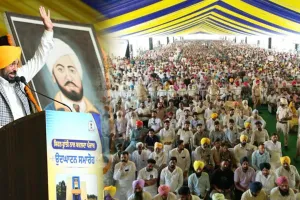 Sunam News: ਮਹਾਨ ਸ਼ਹੀਦ ਊਧਮ ਸਿੰਘ ਦੇ ‘ਸ਼ਹੀਦੀ ਦਿਹਾੜੇ’ ’ਤੇ ਮੁੱਖ ਮੰਤਰੀ ਭਗਵੰਤ ਸਿੰਘ ਮਾਨ ਵੱਲੋਂ 107 ਕਰੋੜ ਰੁਪਏ ਤੋਂ ਵੱਧ ਦੇ ਵਿਕਾਸ ਪ੍ਰੋਜੈਕਟ ਸੁਨਾਮ ਨੂੰ ਸਮਰਪਿਤ