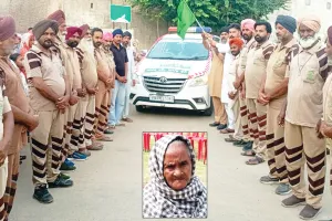 Welfare Work: ਕਰਤਾਰ ਕੌਰ ਇੰਸਾਂ ਬਣੇ ਨੇਤਰਦਾਨੀ ਤੇ ਸਰੀਰਦਾਨੀ