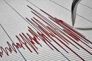 Afghanistan Earthquake: ਅਫਗਾਨਿਸਤਾਨ ’ਚ 4.1 ਤੀਬਰਤਾ ਦਾ ਭੂਚਾਲ, ਨੁਕਸਾਨ ਦੀ ਸੂਚਨਾ ਨਹੀਂ