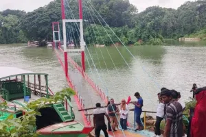 Bangladesh Heavy Rain: ਬੰਗਲਾਦੇਸ਼ ਦੀ ਲੇਕ ਸਿਟੀ ਰੰਗਾਮਤੀ ’ਚ ਮੀਂਹ ਦਾ ਕਹਿਰ, ਕਪਤਾਈ ਝੀਲ ’ਤੇ ਹੈਂਗਿੰਗ ਬ੍ਰਿਜ ਡੁੱਬਿਆ