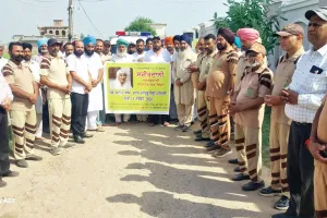 Body Donation Punjab: ਮਾਤਾ ਸੁਰਜੀਤ ਕੌਰ ਬਣੇ ਪਿੰਡ ਹਸਨਪੁਰ ਕੰਬੋਆਂ ਦੇ ਦੂਜੇ ਸਰੀਰਦਾਨੀ