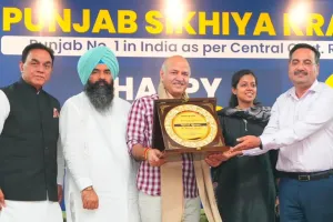 Education News: ਮਨੀਸ਼ ਸਿਸੋਦੀਆ ਨੇ ਅਧਿਆਪਕ ਦਿਵਸ 'ਤੇ ਹੁਸ਼ਿਆਰਪੁਰ 'ਚ 200 ਤੋਂ ਵੱਧ ਸਰਕਾਰੀ ਸਕੂਲ ਦੇ ਅਧਿਆਪਕਾਂ ਨਾਲ ਕੀਤਾ ਸੰਵਾਦ, ਪੰਜਾਬ ਦੀ 'ਸਿੱਖਿਆ ਕ੍ਰਾਂਤੀ' 'ਚ ਉਨ੍ਹਾਂ ਦੇ ਯੋਗਦਾਨ ਦੀ ਕੀਤੀ ਸ਼ਲਾਘਾ