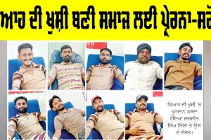 Inspiring Story: ਵਿਆਹ ਦੀ ਖੁਸ਼ੀ ਬਣੀ ਸਮਾਜ ਲਈ ਪ੍ਰੇਰਨਾ-ਸਰੋਤ