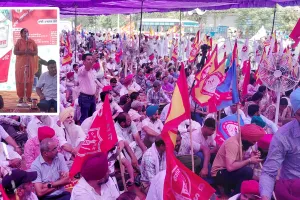 Kotkapura News: ਮੁਲਾਜ਼ਮ-ਪੈਨਸ਼ਨਰਾਂ ਨੇ ਘੇਰੀ ਸਪੀਕਰ ਸੰਧਵਾਂ ਦੀ ਰਿਹਾਇਸ਼, 5 ਜ਼ਿਲ੍ਹਿਆਂ ਦੀਆਂ ਜਥੇਬੰਦੀਆਂ ਨੇ ਰੈਲੀ ਕਰਕੇ ਪ੍ਰਗਟਾਇਆ ਰੋਸ