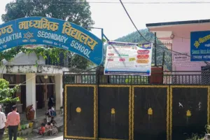 Nepal Flood: ਨੇਪਾਲ ’ਚ ਹੜ੍ਹ ਤੋਂ ਬਾਅਦ ਅਜੇ ਵੀ 500 ਵਿਦਿਆਰਥੀ ਸੰਪਰਕ ਤੋਂ ਬਾਹਰ