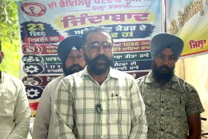 Punjab Patwari Strike: ਪੰਜਾਬ ਭਰ ’ਚ ਪਟਵਾਰੀਆਂ ਦੀ ਹੜਤਾਲ