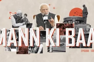 PM Modi Mann Ki Baat: ਪ੍ਰਧਾਨ ਮੰਤਰੀ ਮੋਦੀ ਦੀ 'ਮਨ ਕੀ ਬਾਤ': ਅੱਤਵਾਦ 'ਤੇ ਅੱਖਾਂ ਚੁੱਕਣ ਵਾਲਿਆਂ ਨੂੰ ਭਾਰਤ ਦੇਵੇਗਾ ਢੁਕਵਾਂ ਜਵਾਬ