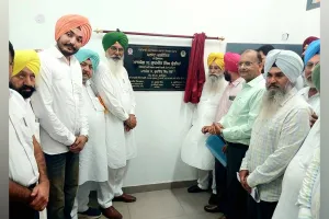 Punjab Agriculture News: ਪੰਜਾਬ ਦੇ ਕਿਸਾਨਾਂ ਲਈ ਵੱਡੀ ਖ਼ਬਰ, ਖੁੱਡੀਆਂ ਨੇ ਕੀਤਾ ਪਹਿਲੇ ਪਲਾਂਟ ਹੈਲਥ ਕਲੀਨਿਕ ਦਾ ਉਦਘਾਟਨ