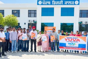 Punjab News: ਪੰਜਾਬ ਡਿਗਰੀ ਕਾਲਜ ਵਿਖੇ ‘ਨਸ਼ਾ ਮੁਕਤ ਯੁਵਾ–ਵਿਕਸਿਤ ਭਾਰਤ’ ਸਬੰਧੀ ਜਾਗਰੂਕਤਾ ਪ੍ਰੋਗਰਾਮ