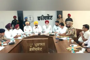 War Against Drugs Punjab: ਯੁੱਧ ਨਸ਼ਿਆਂ ਵਿਰੁੱਧ’ ਮੁਹਿੰਮ ਨੇ ਸਾਰਥਿਕ ਨਤੀਜੇ ਦਿੱਤੇ : ਮੁੰਡੀਆਂ
