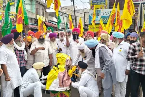 Amritsar Bandh News: ਪੰਜਾਬ ਬੰਦ ਦੇ ਸੱਦੇ ਦੌਰਾਨ ਕਿਰਤੀ ਕਿਸਾਨ ਯੂਨੀਅਨ ਵਲੋਂ ਪੁਤਲਾ ਫੂਕ ਕੇ ਰੋਸ ਪ੍ਰਦਰਸ਼ਨ