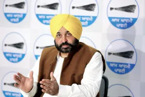 Bhagwant Mann: ਭਗਵੰਤ ਮਾਨ ਨੇ ਫਿਲੌਰ ’ਚ ਅੱਜ ਸੱਦੀ ਪੰਜਾਬ ਭਰ ਦੇ ਅਧਿਕਾਰੀਆਂ ਦੀ ਵੱਡੀ ਮੀਟਿੰਗ