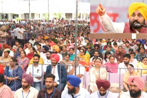 Punjab News: ਅਸੀਂ ਪੰਜਾਬ ਨੂੰ ਸਿੱਖਿਆ ਦੇ ਧੁਰੇ ਵਜੋਂ ਵਿਕਸਤ ਕਰ ਰਹੇ : ਭਗਵੰਤ ਮਾਨ