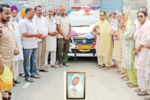 Body Donation: ਮਾਤਾ ਗੁਰਮੇਲ ਕੌਰ ਇੰਸਾਂ ਦੀ ਮ੍ਰਿਤਕ ਦੇਹ ਮੈਡੀਕਲ ਖੋਜ਼ ਕਾਰਜਾਂ ਲਈ ਦਾਨ