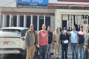 Dehradun News: ਹਿਮਾਚਲ ਪ੍ਰ੍ਰਦੇਸ਼ ਤੋਂ ਦੇਹਰਾਦੂਨ ਲਿਆਂਦੀ ਜਾ ਰਹੀ 1.8 ਕਿਲੋਗ੍ਰਾਮ ਚਰਸ ਸਮੇਤ ਨੌਜਵਾਨ ਗ੍ਰਿਫ਼ਤਾਰ