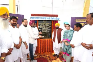 Dhuri Punjab News: ਮੁੱਖ ਮੰਤਰੀ ਭਗਵੰਤ ਸਿੰਘ ਮਾਨ ਨੇ ਧੂਰੀ ਵਾਸੀਆਂ ਨੂੰ 47.38 ਕਰੋੜ ਦੇ ਵਾਟਰ ਟ੍ਰੀਟਮੈਂਟ ਪਲਾਂਟ ਦਾ ਰੱਖਿਆ ਨੀਂਹ ਪੱਥਰ