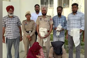 Faridkot Heroin Seized: ਫਰੀਦਕੋਟ 'ਚ 1 ਕਿਲੋ 118 ਗ੍ਰਾਮ ਹੈਰੋਇਨ ਸਮੇਤ ਨੌਜਵਾਨ ਤੇ ਔਰਤ ਗ੍ਰਿਫ਼ਤਾਰ