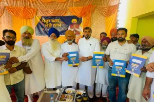 Fazilka News: ਮੇਰਾ ਘਰ ਮੇਰੇ ਨਾਮ ਸਕੀਮ ਤਹਿਤ ਲੋਕਾਂ ਦੀ ਪ੍ਰਾਪਰਟੀ ਨੂੰ ਮਿਲਿਆ ਕਾਨੂੰਨੀ ਹੱਕ