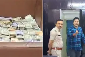 Howrah Station News: ਹਾਵੜਾ ਸਟੇਸ਼ਨ ’ਤੇ ਮੱਧ ਪ੍ਰਦੇਸ਼ ਤੋਂ ਆਏ ਯਾਤਰੀ ਦੇ ਬੈਗ ਵਿੱਚੋਂ 44 ਲੱਖ ਨਕਦੀ ਬਰਾਮਦ