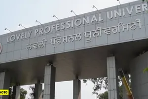 LPU Violence Case: LPU ਮਾਮਲੇ ਦੀ ਜਾਂਚ ’ਤੇ ਪੰਜਾਬ ਸਰਕਾਰ ਨੂੰ ਹਾਈਕੋਰਟ ਦੀ ਫਟਕਾਰ