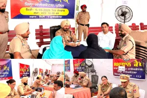 Malerkotla News: ਮਾਲੇਰਕੋਟਲਾ ਪੁਲਿਸ ਵੱਲੋਂ ਸਮਾਧਾਨ ਕੈਂਪ ਦੇ ਪਹਿਲੇ ਦਿਨ ਹੀ 150 ਸ਼ਿਕਾਇਤਾਂ ਦਾ ਮੌਕੇ ’ਤੇ ਨਿਪਟਾਰਾ